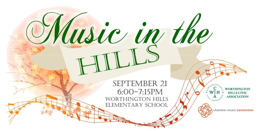 Music In the Hills